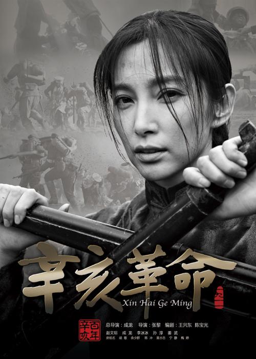 基石大学硕士毕业证