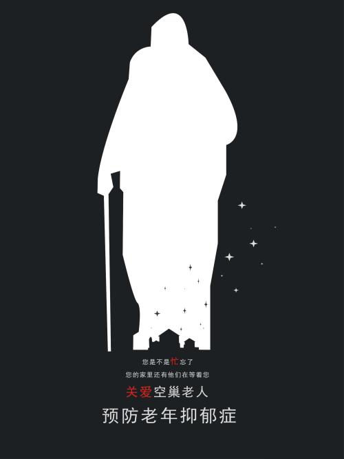 衡阳高中毕业证